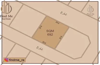 Land - Studio for sale in Amwaj Islands - Muharraq Governorate