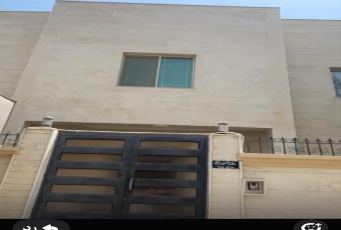 992417 - صورة العقار 2