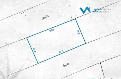 أرض - استوديو للبيع في سند - المحافظة الوسطى