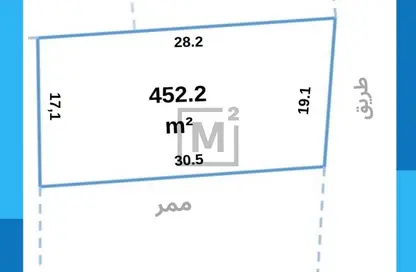 Land - Studio for sale in Saar - Northern Governorate