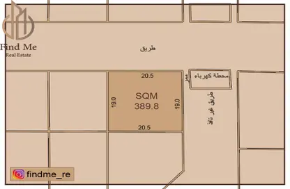 Land - Studio for sale in Hidd - Muharraq Governorate