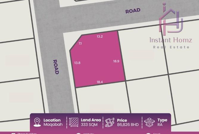 969553 - الصورة الرئيسية للعقار