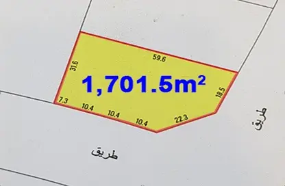 Land - Studio for sale in Busaiteen - Muharraq Governorate