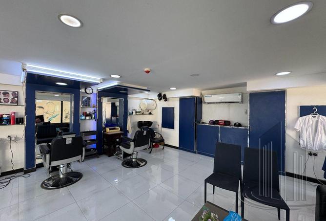 992253 - Property Image 2