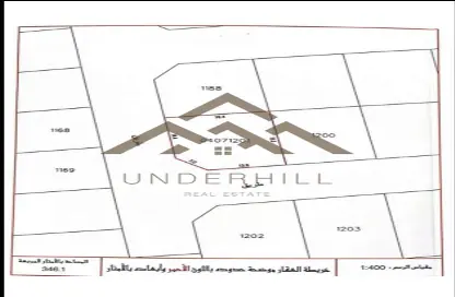 Land - Studio for sale in Maqabah - Northern Governorate