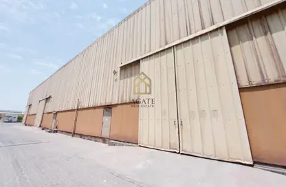 Warehouse - Studio - 1 Bathroom for rent in Hidd - Muharraq Governorate
