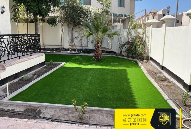 787747 - Property Image 3