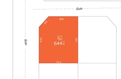 Land - Studio for sale in A'Ali - Central Governorate