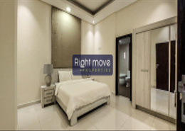شقة - 1 غرفة نوم - 2 حمامات للكراء في الجفير - محافظة العاصمة