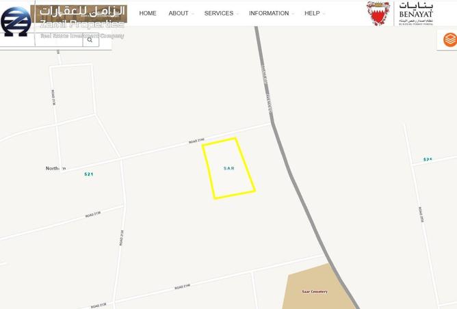 969624 - صورة العقار 2