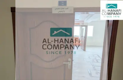 Office Space - Studio - 3 Bathrooms for rent in Eker - Central Governorate