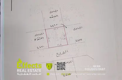 أرض - استوديو للبيع في الشاخورة - المحافظة الشمالية