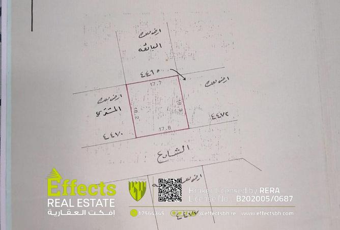 951021 - الصورة الرئيسية للعقار