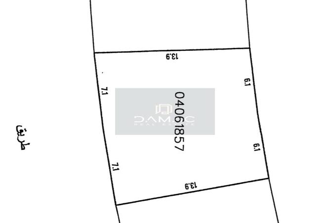 970131 - الصورة الرئيسية للعقار