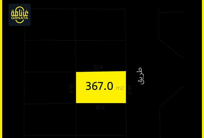 973021 - الصورة الرئيسية للعقار