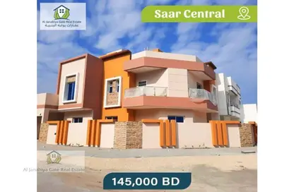 Outdoor Building image for: Villa - 4 Bedrooms - 5 Bathrooms for sale in Saar - Northern Governorate, Image 1