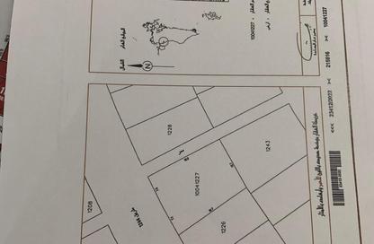Land - Studio for sale in Hamala - Northern Governorate