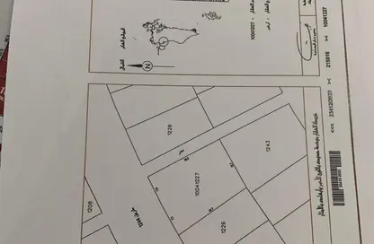 Land - Studio for sale in Hamala - Northern Governorate