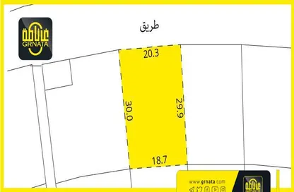 2D Floor Plan image for: Land - Studio for sale in North Riffa - Riffa - Southern Governorate, Image 1