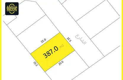 Land - Studio for sale in Arad - Muharraq Governorate