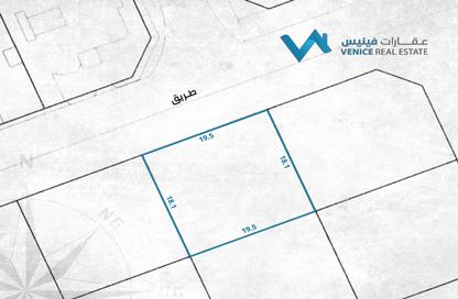 أرض - استوديو للبيع في الجنبية - المحافظة الشمالية