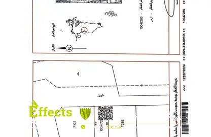 Land - Studio for sale in Dar Kulaib - Northern Governorate