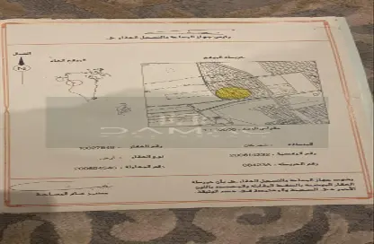 أرض - استوديو للبيع في شهركان - المحافظة الشمالية
