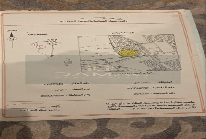 974965 - الصورة الرئيسية للعقار