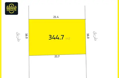 Land - Studio for sale in Al Daih - Northern Governorate