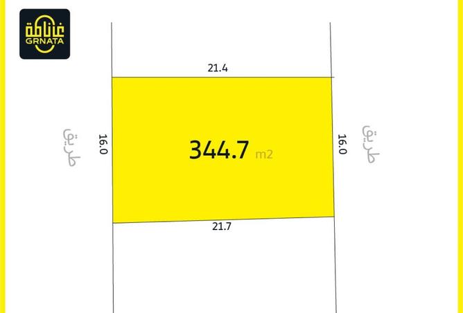 956493 - Property Main Image