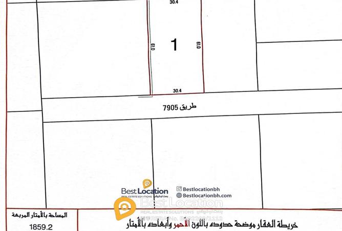 867968 - صورة العقار 2