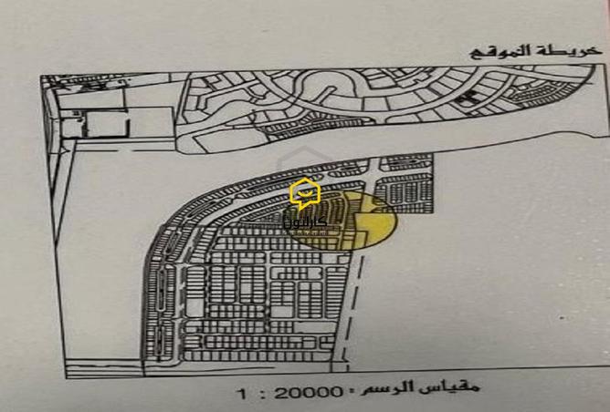 862628 - صورة العقار 2