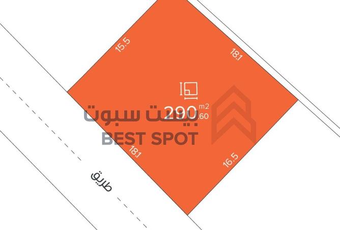 973220 - الصورة الرئيسية للعقار