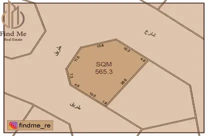 أرض - استوديو للبيع في ديار المحرق - المحرق