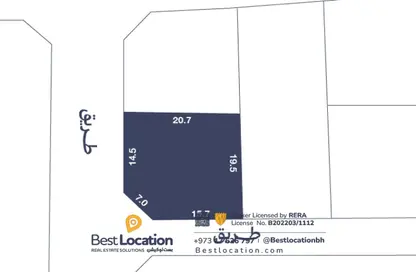 Land - Studio for sale in Askar - Southern Governorate