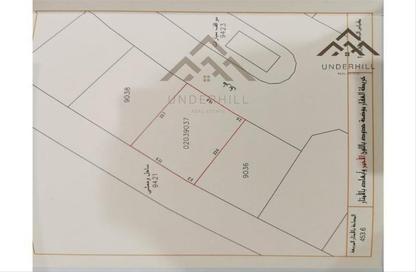 Land - Studio for sale in Bahrain Investment Gateway - Muharraq Governorate