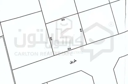أرض - استوديو للبيع في المالكية - المحافظة الشمالية