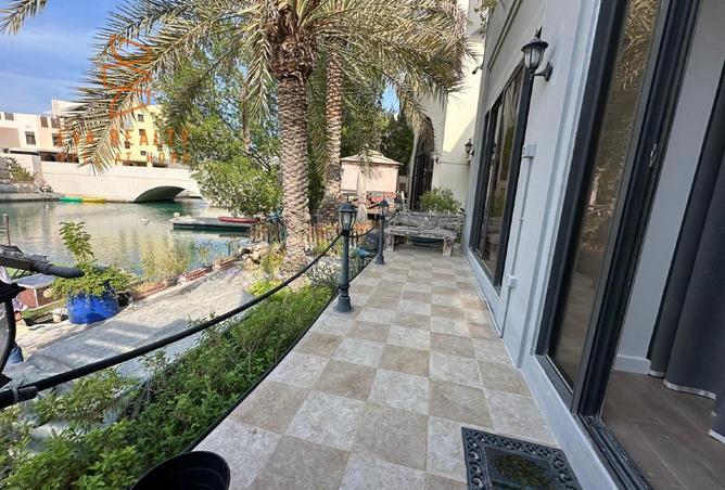 970104 - صورة العقار 3