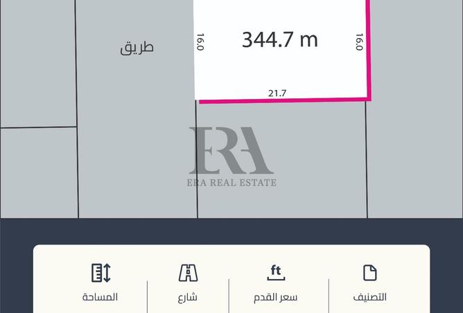 971486 - Property Main Image