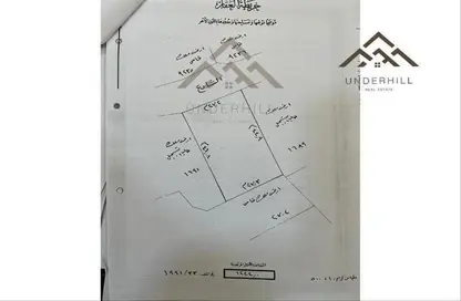 Land - Studio for sale in Sitra - Central Governorate