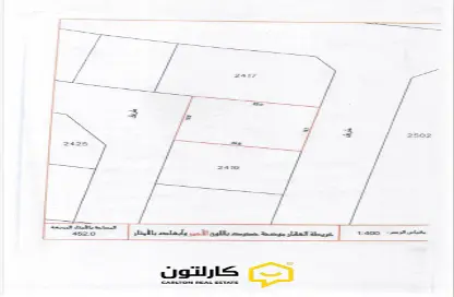 Land - Studio for sale in Diyar Al Muharraq - Muharraq Governorate