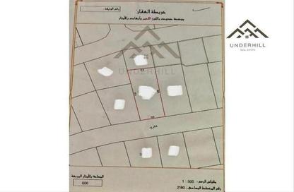أرض - استوديو للبيع في سند - المحافظة الوسطى