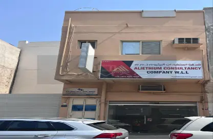 Whole Building - Studio - 1 Bathroom for sale in Muharraq - Muharraq Governorate