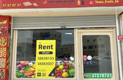 Shop - Studio for rent in Hamad Town - Northern Governorate