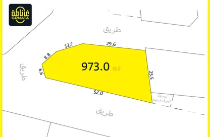 Land - Studio for sale in Buri - Northern Governorate