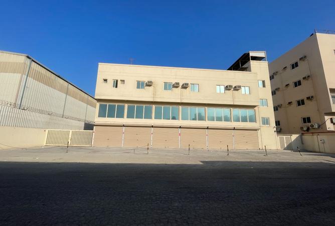 970577 - صورة العقار 3