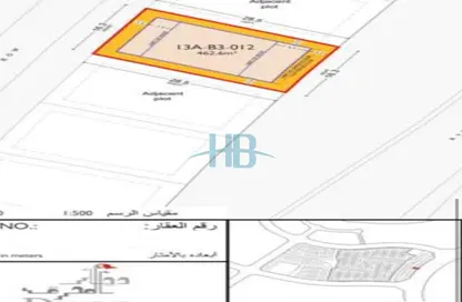 Land - Studio for sale in Diyar Al Muharraq - Muharraq Governorate