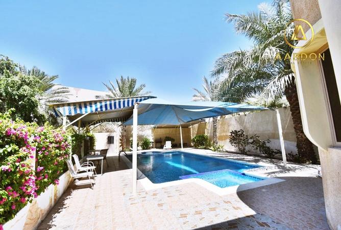 983688 - صورة العقار 2