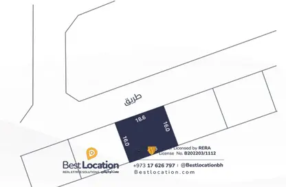 Land - Studio for sale in Samaheej - Muharraq Governorate