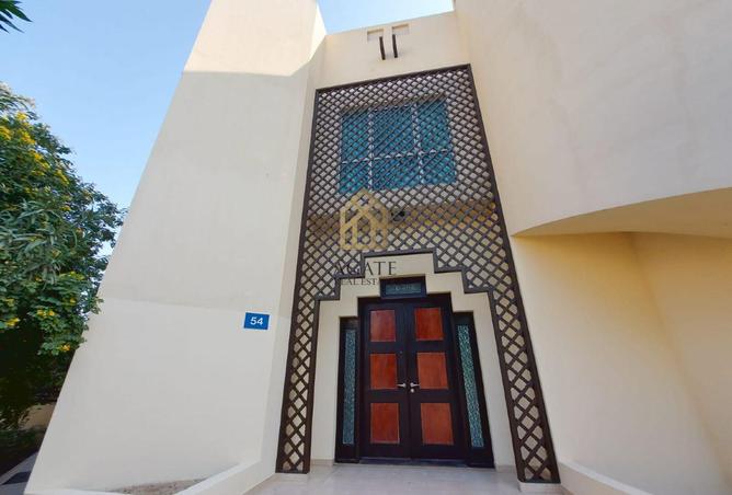 950517 - صورة العقار 3
